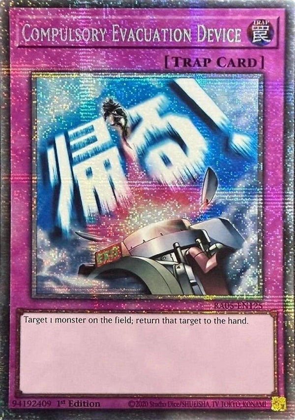 Compulsory Evacuation Device - RA05-EN125 - Starlight Rare - 1st Edition