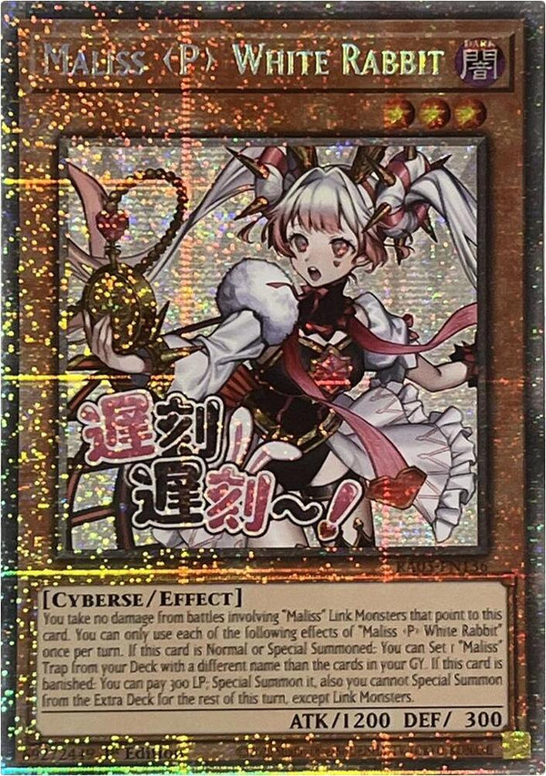 Maliss P White Rabbit - RA05-EN136 - Starlight Rare - 1st Edition