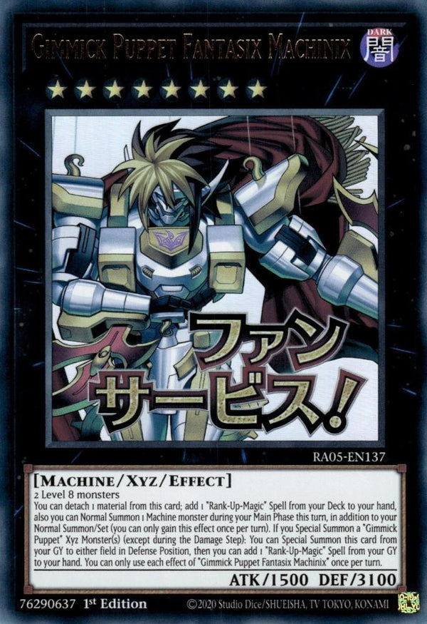 Gimmick Puppet Fantasix Machinix - RA05-EN137 - Ultra Rare - 1st Edition