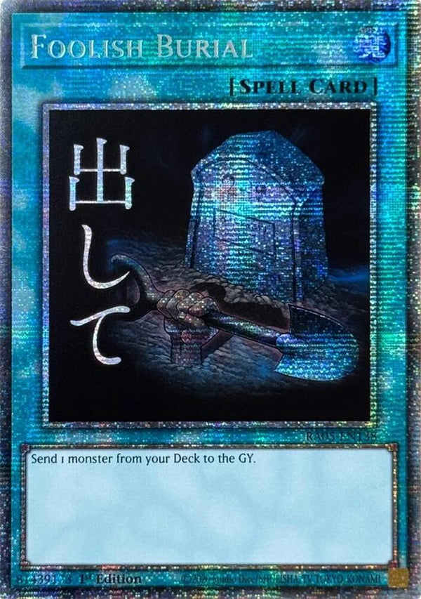 Foolish Burial - RA05-EN138 - Starlight Rare - 1st Edition