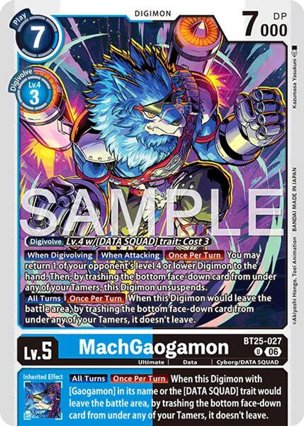 MachGaogamon - BT25-027 - Uncommon (Pre-Order)