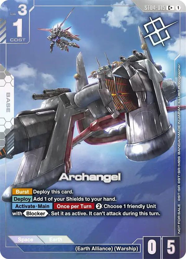 Archangel (Store Tournament Winner Pack 04) - ST04-015 - Common+