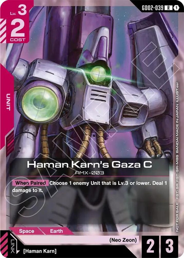 Haman Karn's Gaza C (Store Tournament Participant Pack 04) - GD02-039 - Rare