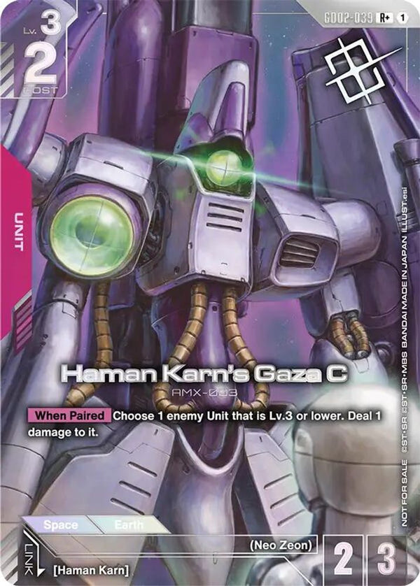 Haman Karn's Gaza C (Store Tournament Winner Pack 04) - GD02-039 - Rare+