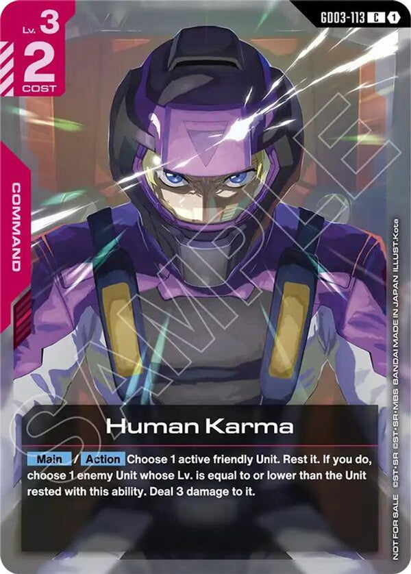 Human Karma (Store Tournament Participant Pack 04) - GD03-113 - Common