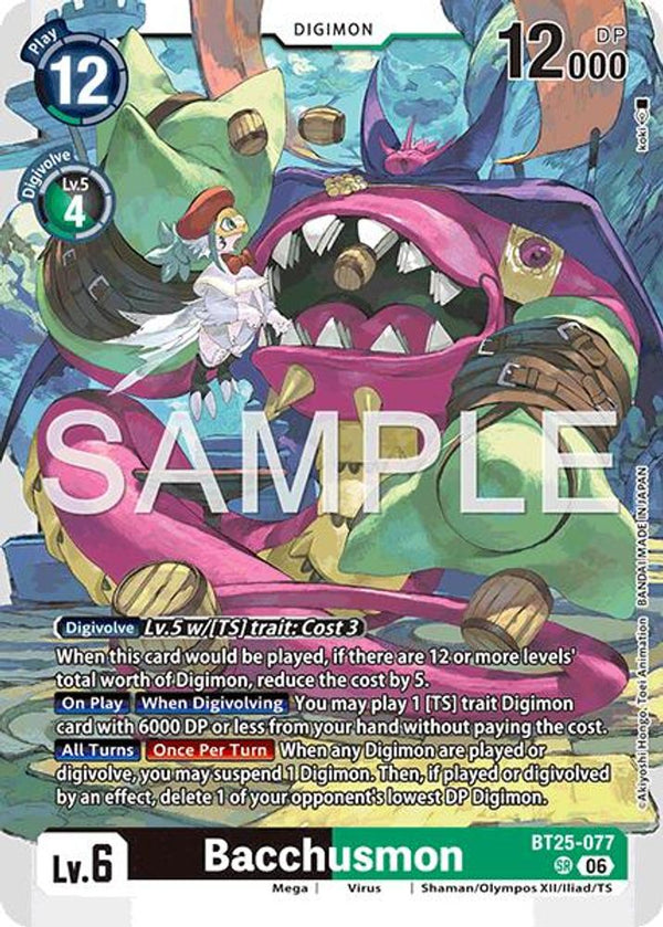 Bacchusmon - BT25-077 - Super Rare