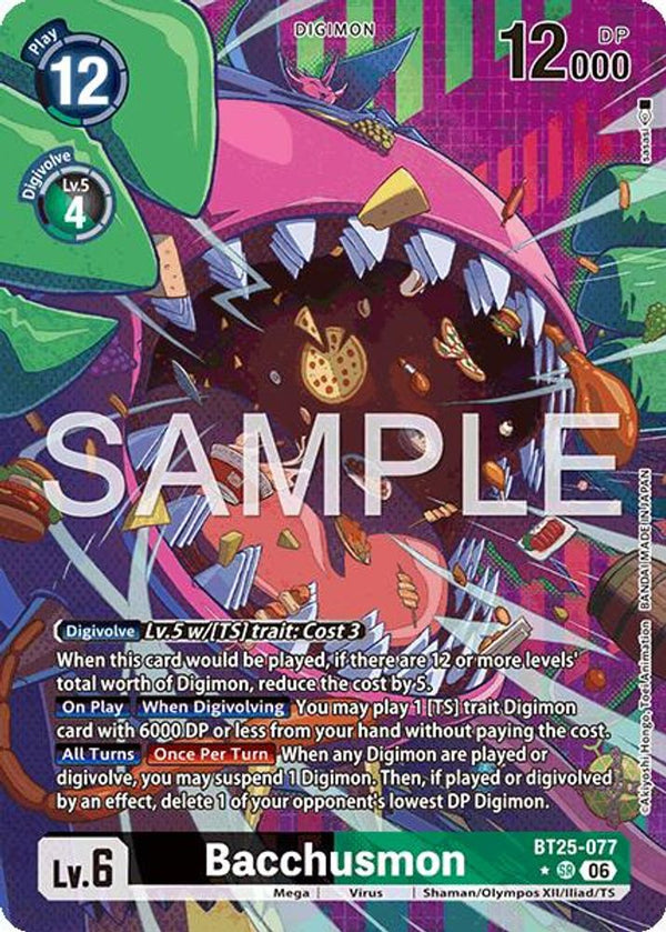 Bacchusmon (Alternate Art) - BT25-077 - Super Rare (Pre-Order)