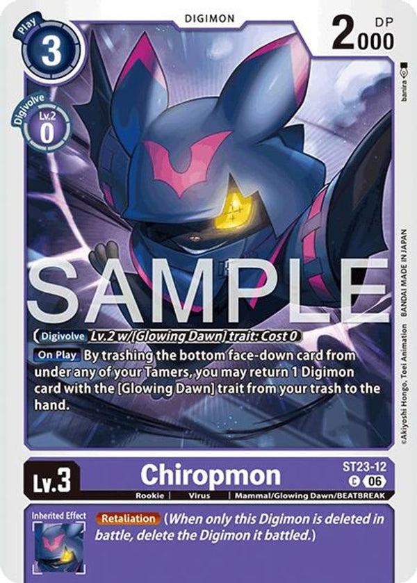 Chiropmon - ST23-12 - Common