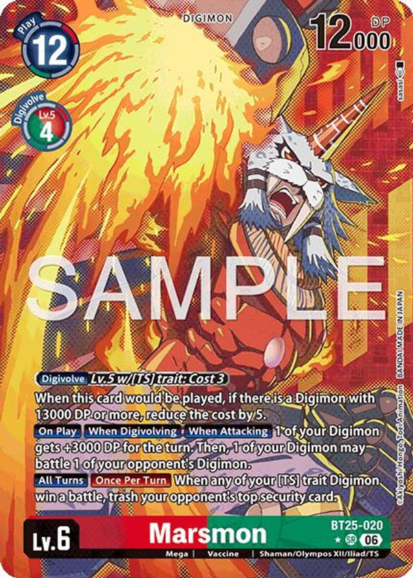 Marsmon (Alternate Art) - BT25-020 - Super Rare