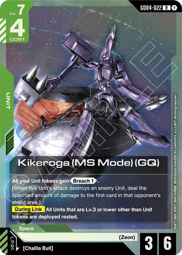 Kikeroga (MS Mode) (GQ) - GD04-022 - Rare