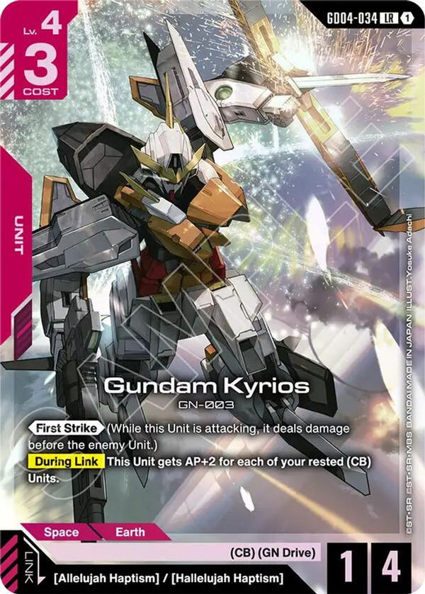 Gundam Kyrios - GD04-034 - Legend Rare