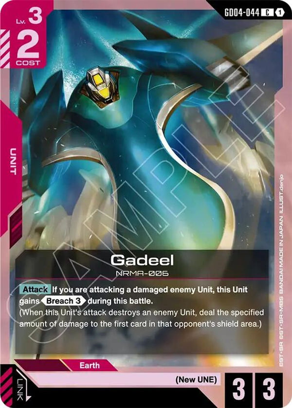 Gadeel - GD04-044 - Common