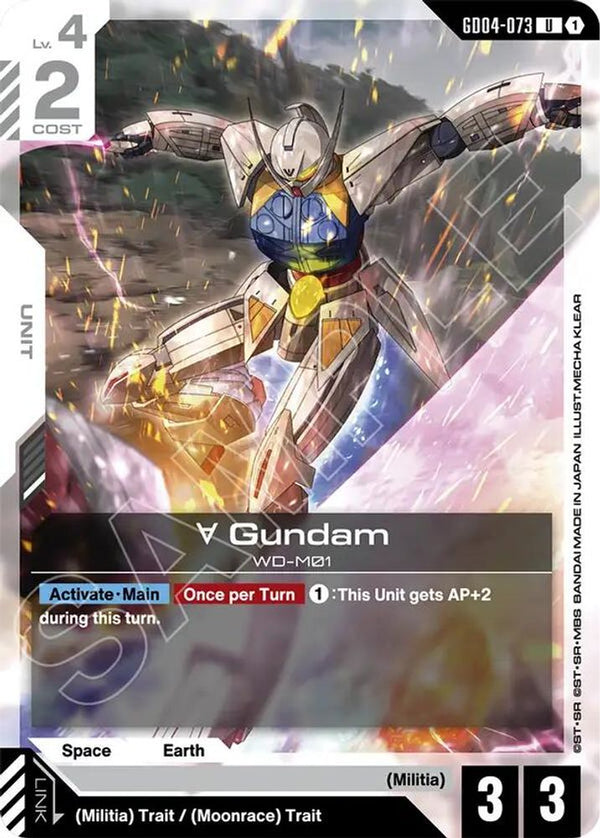 Turn A Gundam (GD04-073) - GD04-073 - Uncommon