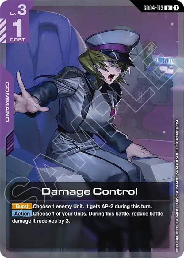 Damage Control - GD04-113 - Rare