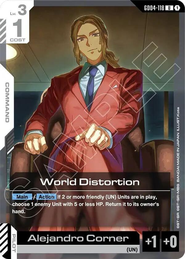 World Distortion - GD04-118 - Uncommon