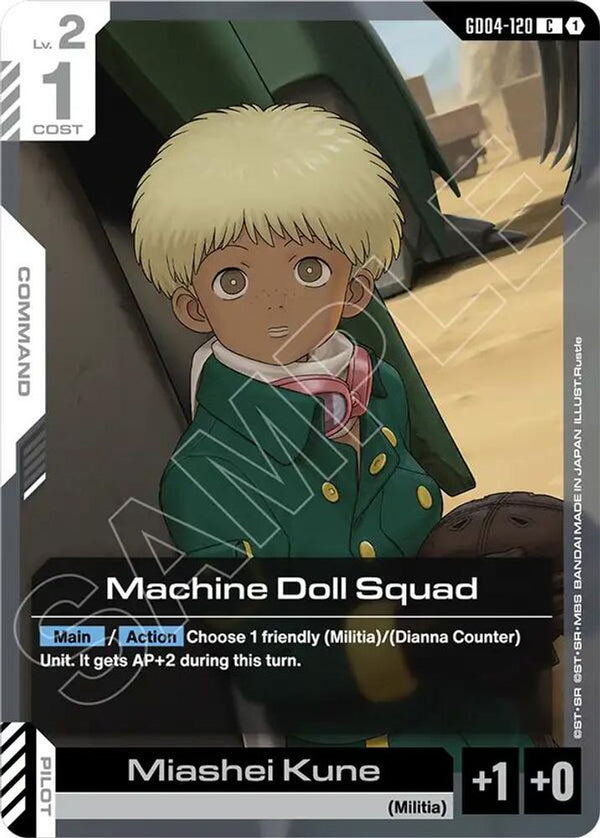 Machine Doll Squad - GD04-120 - Common