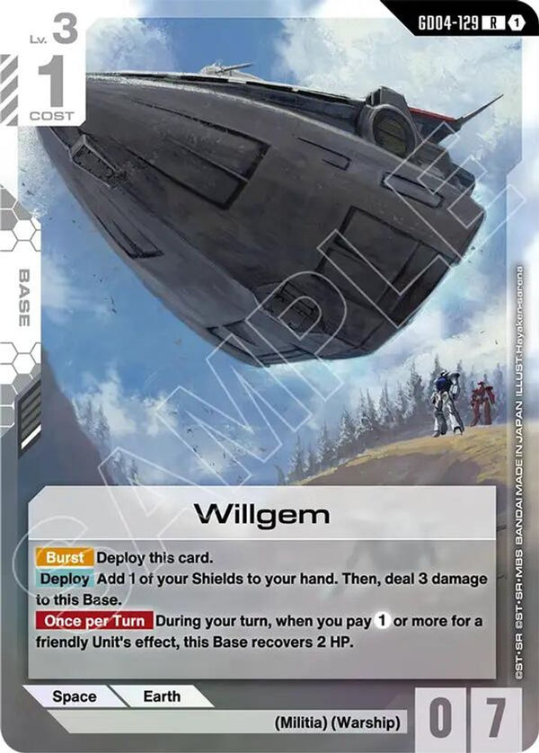 Willgem - GD04-129 - Rare