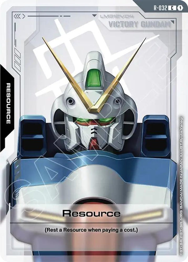 Resource (R-032) - R-032 - Common