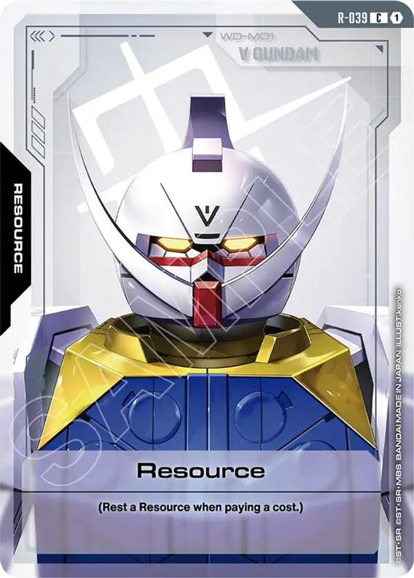 Resource (R-039) - R-039 - Common