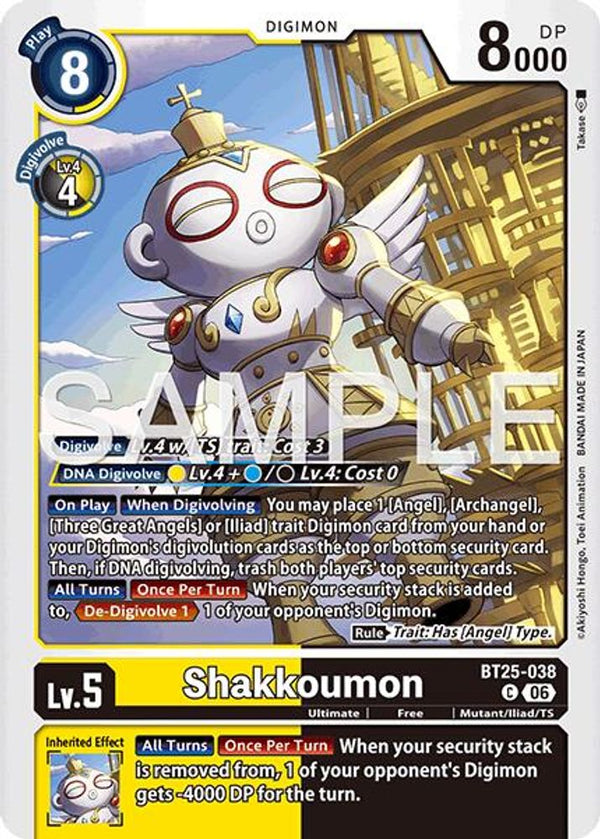 Shakkoumon - BT25-038 - Common (Pre-Order)
