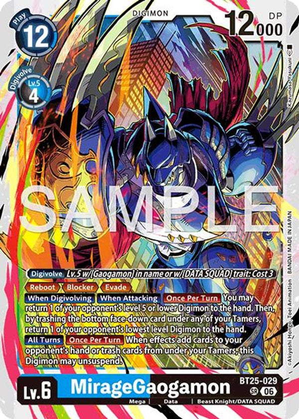 MirageGaogamon - BT25-029 - Super Rare (Pre-Order)
