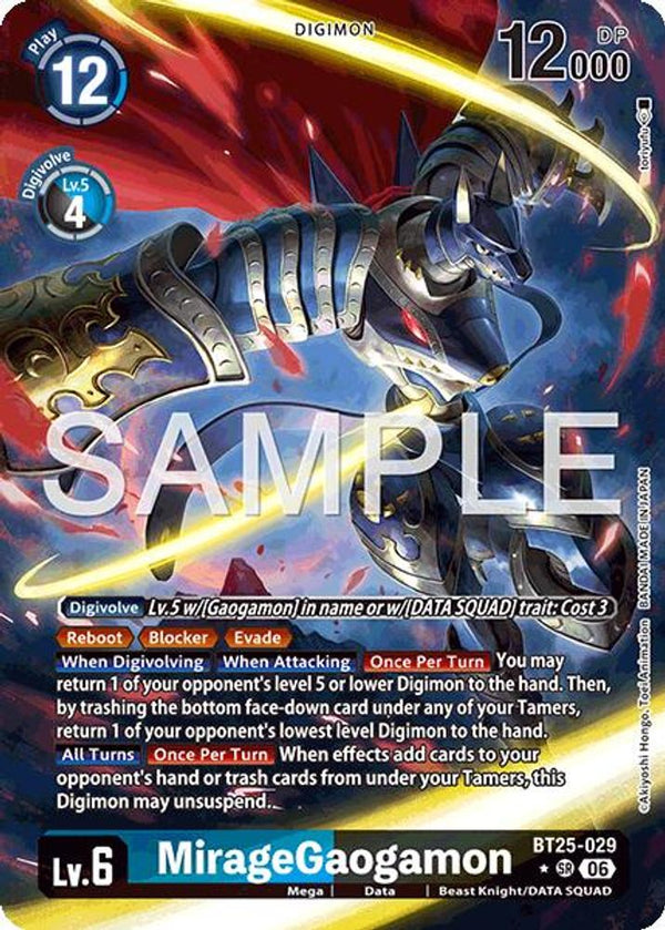 MirageGaogamon (Alternate Art) - BT25-029 - Super Rare (Pre-Order)