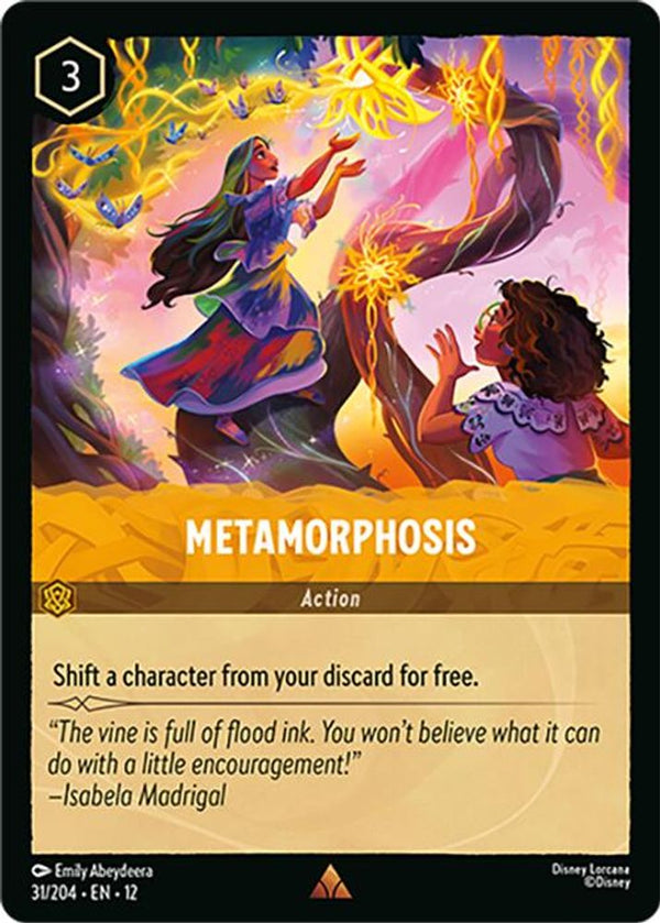 Metamorphosis - 31/204 - Rare