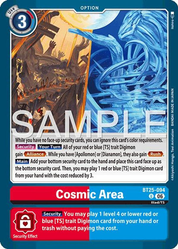 Cosmic Area - BT25-094 - Uncommon