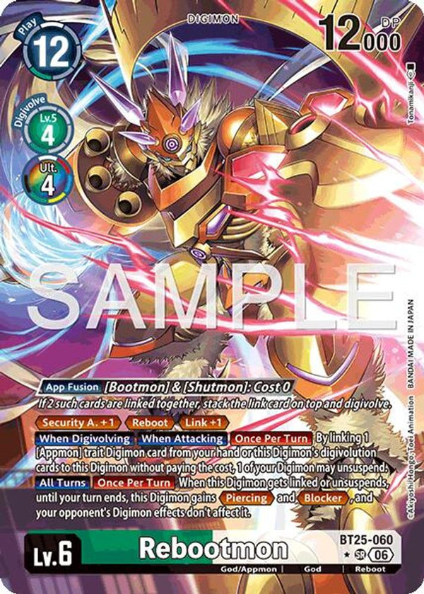 Rebootmon (Alternate Art) - BT25-060 - Super Rare