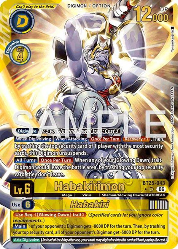 Habakirimon // Habakiri (Alternate Art) - BT25-043 - Ultimate Rare
