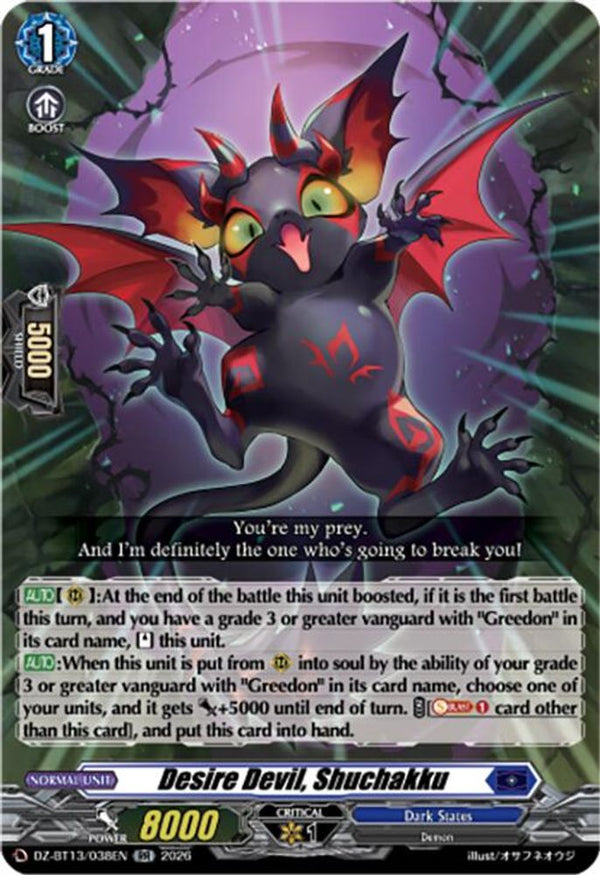 Desire Devil, Shuchakku - DZ-BT13/038EN - Double Rare