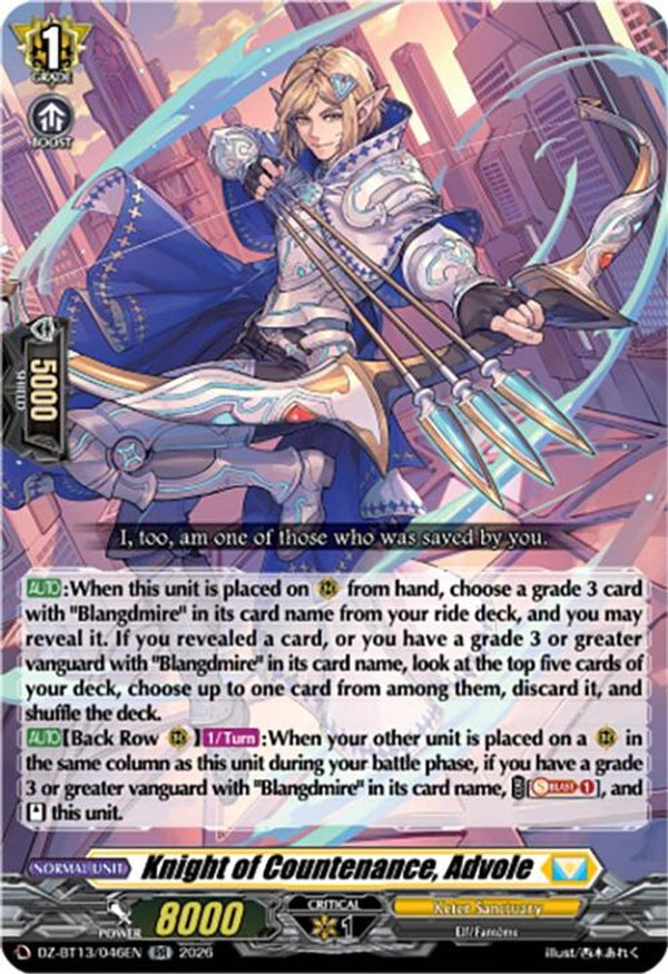 Knight of Countenance, Advole - DZ-BT13/046EN - Double Rare