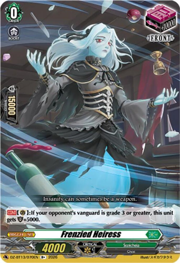 Frenzied Heiress - DZ-BT13/070EN - R+