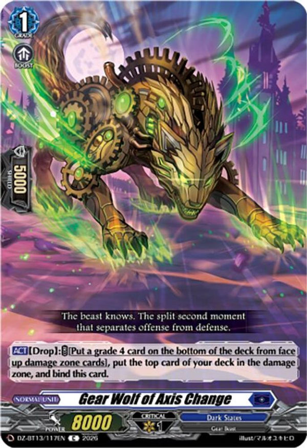 Gear Wolf of Axis Change - DZ-BT13/117EN - Common