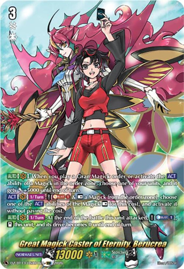 Great Magick Caster of Eternity, Berucrea (DSR) - DZ-BT13/DSR01EN - DSR
