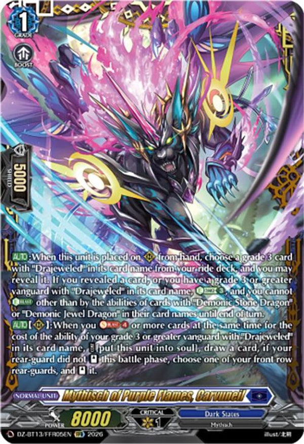Mythisch of Purple Flames, Carvuneil (FFR) - DZ-BT13/FFR05EN - Double Frame Rare