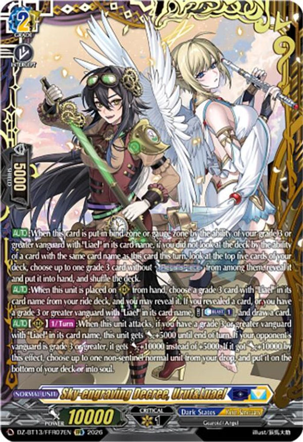 Sky-engraving Decree, Urut&Luael (FFR) - DZ-BT13/FFR07EN - Double Frame Rare