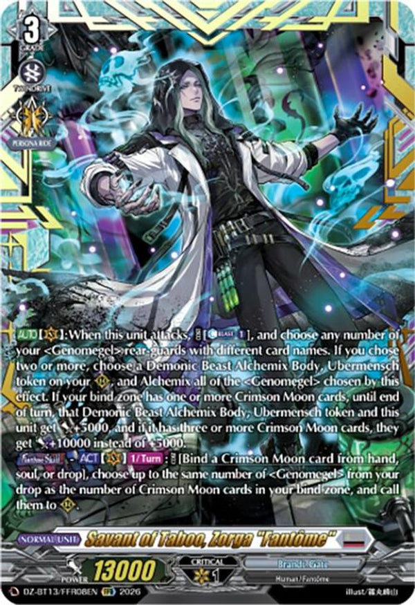 Savant of Taboo, Zorga "Fantome" (FFR) - DZ-BT13/FFR08EN - Double Frame Rare