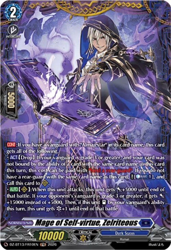 Mage of Self-virtue, Zelriteous (FR) - DZ-BT13/FR10EN - Frame Rare