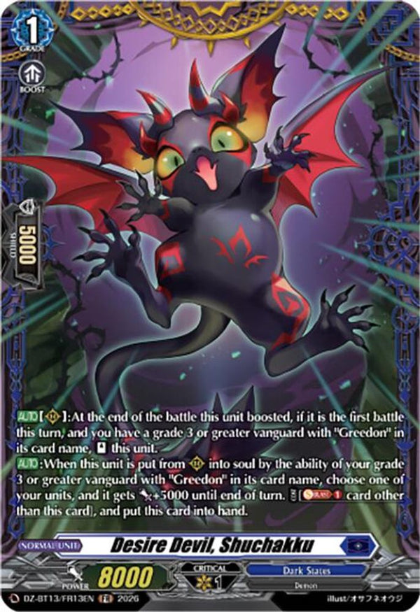 Desire Devil, Shuchakku (FR) - DZ-BT13/FR13EN - Frame Rare