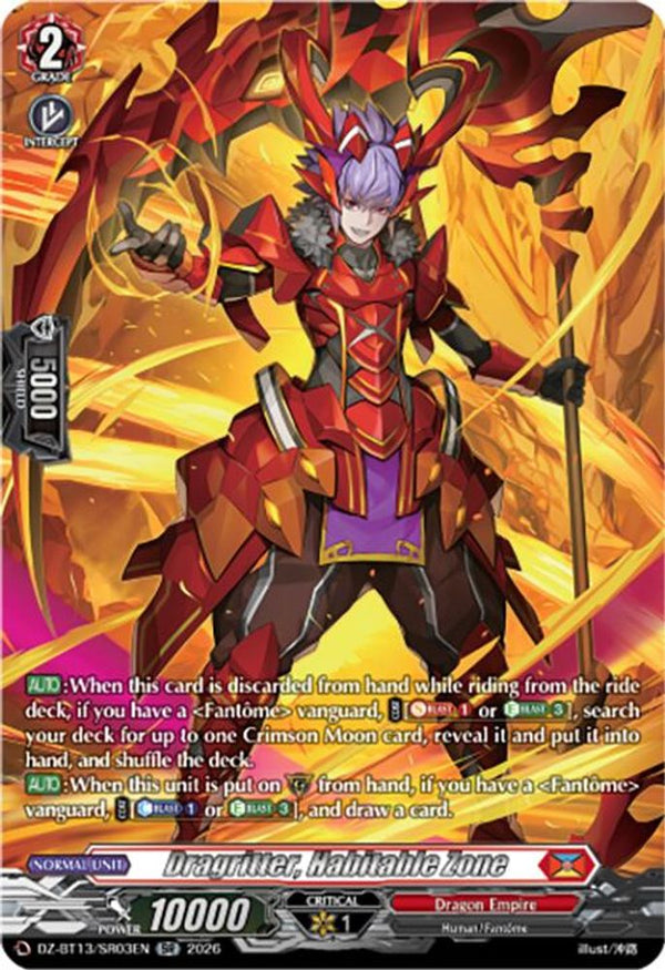 Dragritter, Habitable Zone (SR) - DZ-BT13/SR03EN - Silver Rare
