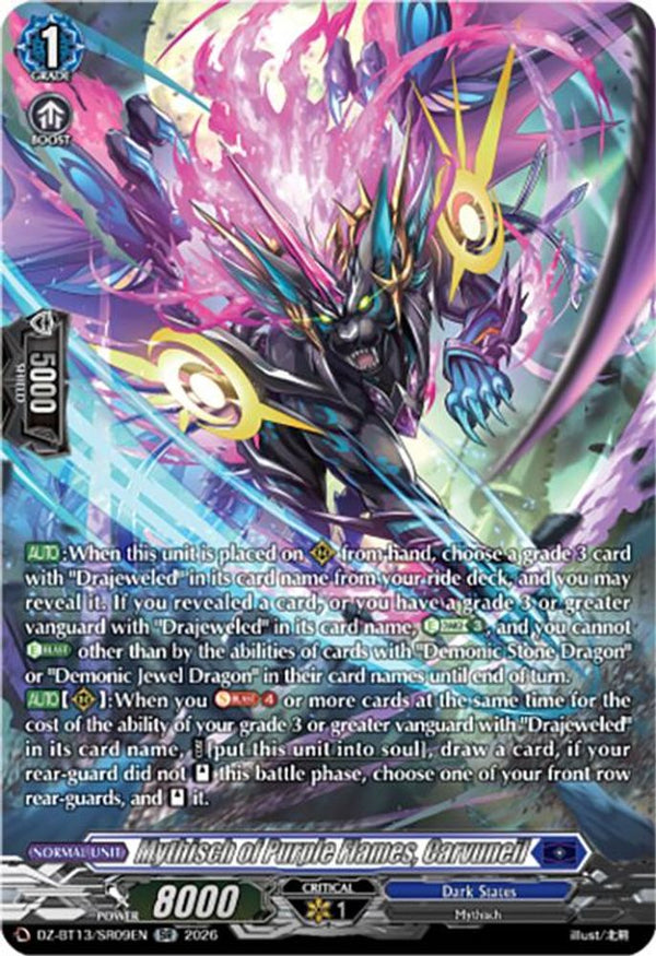 Mythisch of Purple Flames, Carvuneil (SR) - DZ-BT13/SR09EN - Silver Rare