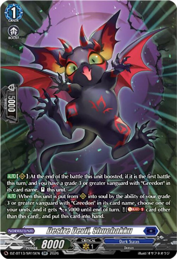 Desire Devil, Shuchakku (SR) - DZ-BT13/SR15EN - Silver Rare