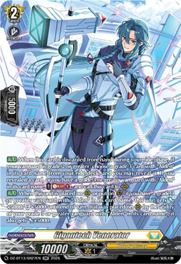 Gigantech Venerator (SR) - DZ-BT13/SR27EN - Silver Rare