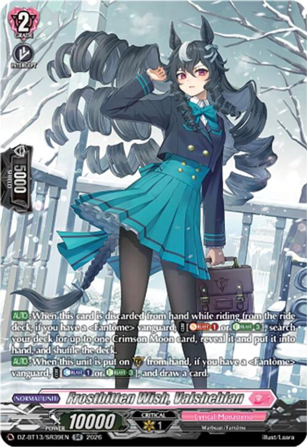 Frostbitten Wish, Valsheblan (SR) - DZ-BT13/SR39EN - Silver Rare