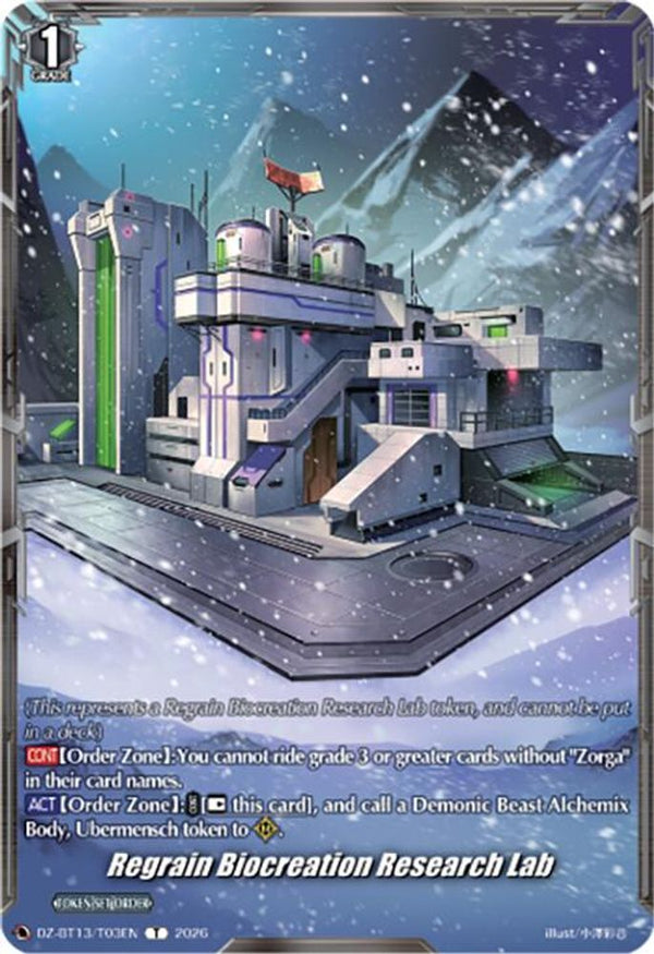 Regrain Biocreation Research Lab - DZ-BT13/T03EN - Token