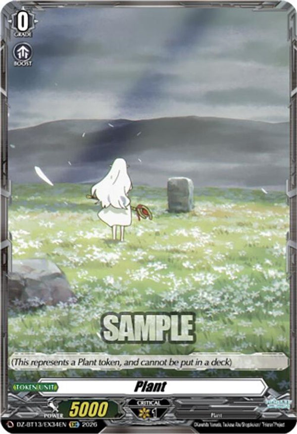 Plant - DZ-BT13/EX34EN - Extra Common