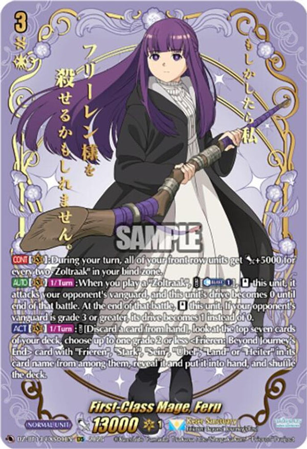 First-Class Mage, Fern (EXS) - DZ-BT13/EXS01EN - Extra Special Rare