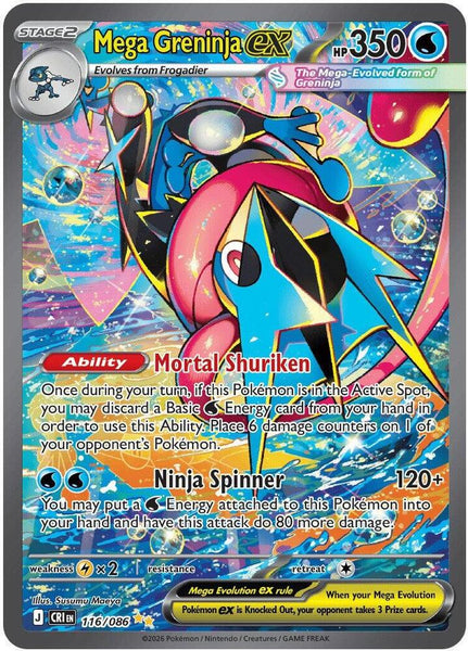 401 Games Canada - Mega Greninja ex - 116/086 - Special