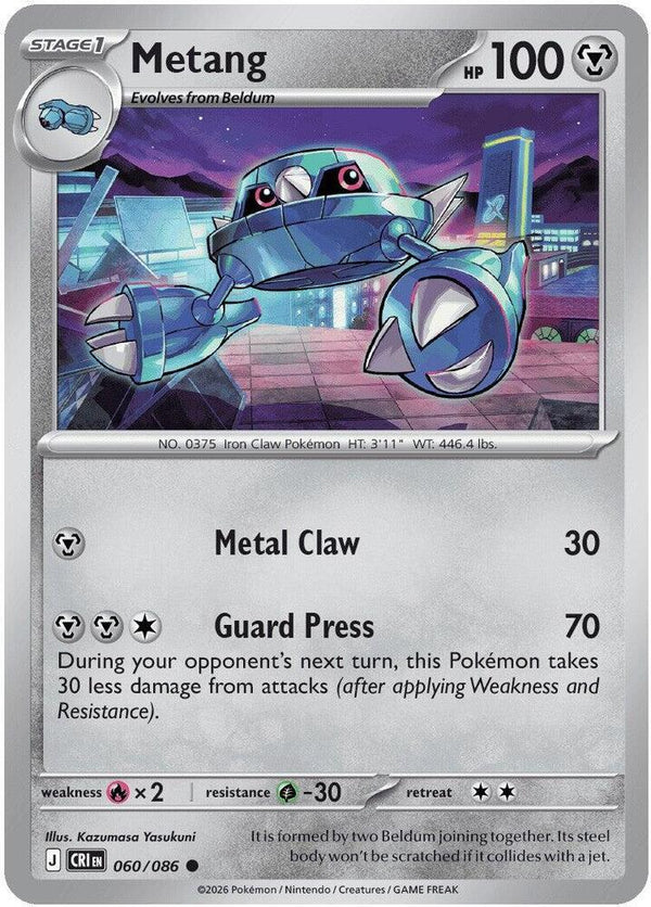 Metang - 060/086 - Common